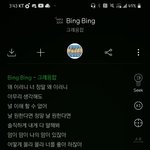 크래용<b>팝</b> <b>이</b>노래 ㄹㅇ 좋지않내