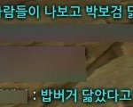 [드루와] 네이키드<b>니스</b> 백팩 살 사람