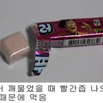 얘드라 후드<b>집</b><b>업</b> 추천해주라