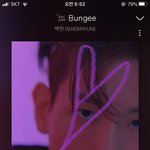 [EXO] 필기체 쓸줄 아는 애 있움??