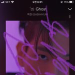 [EXO] 이쁜이들 good <b>night</b> S2