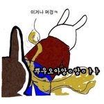 [드루와] 와 푸룬<b>주스</b> 미쳤음ㅜㅜㅜ
