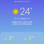 [추반] 옷 한번만 추반 좀 ㅠㅠㅠ