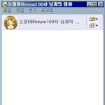 시험 4일<b>남음</b>