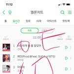 [EXO] 아 <b>서양</b>수박ㅠ