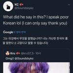 [NCT] 이 분 진짜 해찬이한테 진심이셨어ㅋ