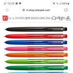 [댓글부탁해] 학대 받고 <b>자라</b>온애 있냐?