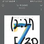 [방탄소년단] <b>지민이</b> 귀여운 사진