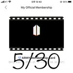 [방탄소년단] 올해 겨울에