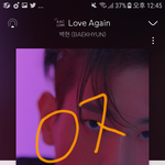 [EXO] <b>잉가</b> 추측해봄