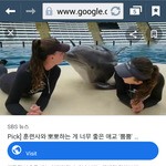 매일 하루<b>종일</b> 끌어안고 뽀뽀퍼붓고싶은데