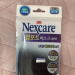 진짜급한데 의견좀