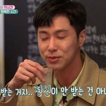 [드루와] 왓챠 <b>킬링</b>이브 본 판녀?