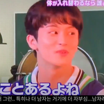 [NCT] 마크뉴음란<b>마귀</b>영상뜸ㅋㅋㅋ