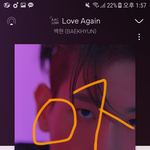 [EXO] <b>잉가</b> 기준 조카 이해 안되네