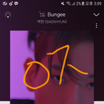 [EXO] 케벡수 라경수 신청 꼭 해야돼!!