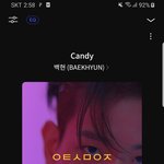 [EXO] 썩수 개빡친다