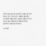 [댓글부탁해] 반장선거 나갈건데 응원<b>해조</b>