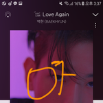 [EXO] 1440 돌파
