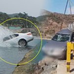 <b>여수</b> 밤바다의 비극 - 금오도 차량 추락 사망 사건 오늘밤 그것이알고싶다