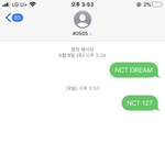 [NCT] <b>문투</b> 인증