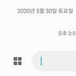 [NCT] <b>문투</b> 인증~~
