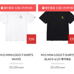 [댓글부탁해] 어떤 <b>색이</b> 낳아 ?