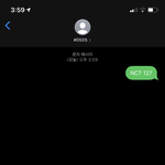 [NCT] 학교에서 현생 사는 중에 <b>문투</b>