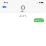 [NCT] <b>문투</b> 인증