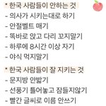 근데 성인들은 노래방 <b>출입</b> 된다던대