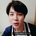[모두드루와] 내가 <b>박지민</b>을 좋아하는 이유