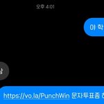 [NCT] 슬픔즈니...