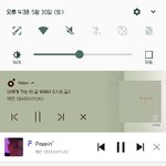 [EXO] 야 Vㅏ이브는 하루에 <b>한</b>번 <b>집</b>계맞지