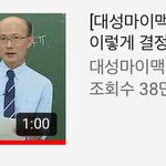 원방 어려운데 이과 가는 거 에바일까..