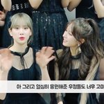[알페스] 찐으로 사귀는갑다