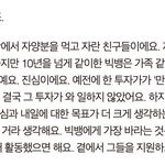 [모두드루와] <b>yg</b>가 여태껏 가수한테 해온짓