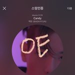 [EXO] 드디어 방송<b>진출</b> 하는거니 백현아 ..