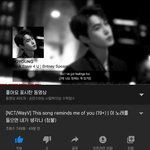 [NCT] 레전드... 이분 모르는 즈니들 없지?