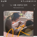 [EXO] 1450 <b>돌파</b>!!