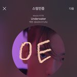 [EXO] 근데 <b>영통팬</b>싸 당첨되려면