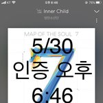 [방탄소년단] <b>햄찌</b> 4이다