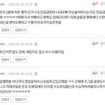 [모두드루와] 어그로들 수준 보여줄까?