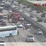 경부고속도로 6중 <b>추돌</b> 1명 사망 10명 부상