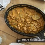 얘드라 로제 <b>찜닭</b> 꼭 먹어봐