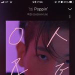 [EXO] 아 왜 썰렸냐 뤠인님이 언급한거 ㅋㅋㅋㅋ