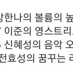 [EXO] 8시 라경수 <b>사연</b> <b>신청</b>ㄱㄱ