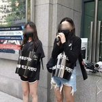 부정선거 외치면 <b>일베</b> ㅌ딱이라고?