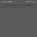 [댓글부탁해] <b>포항</b> 상간녀 글 왜 삭제됐을까??