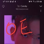 [EXO] 브로마이드 <b>정리함</b>