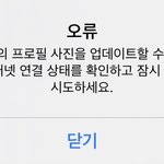 [댓글부탁해] 이거 왜<b>이랭</b>ㅜㅜ